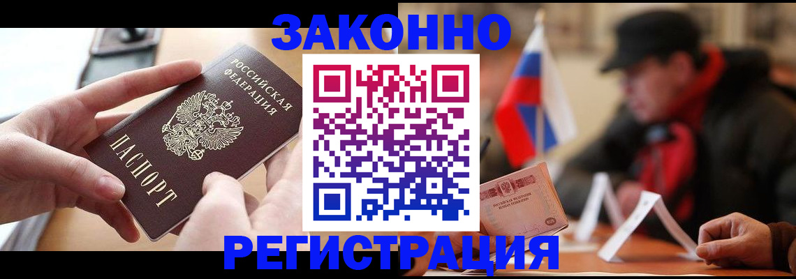 форма 3 в Камне-на-Оби